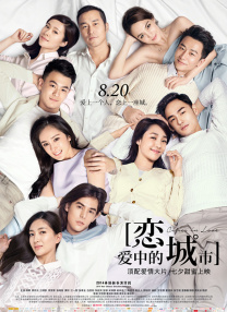 红色角落在线观看